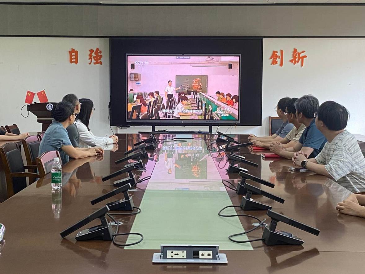 观影1
