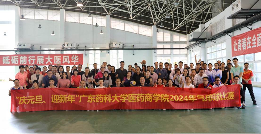 微信图片_20240106112804