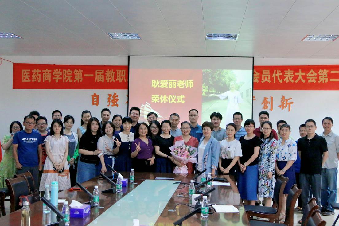 微信图片_20220512225229