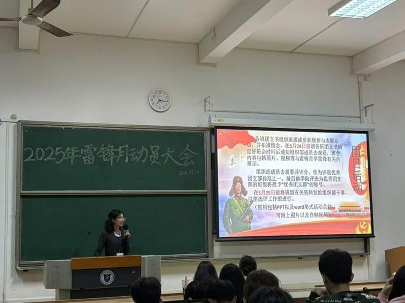 微信图片_20250411200219