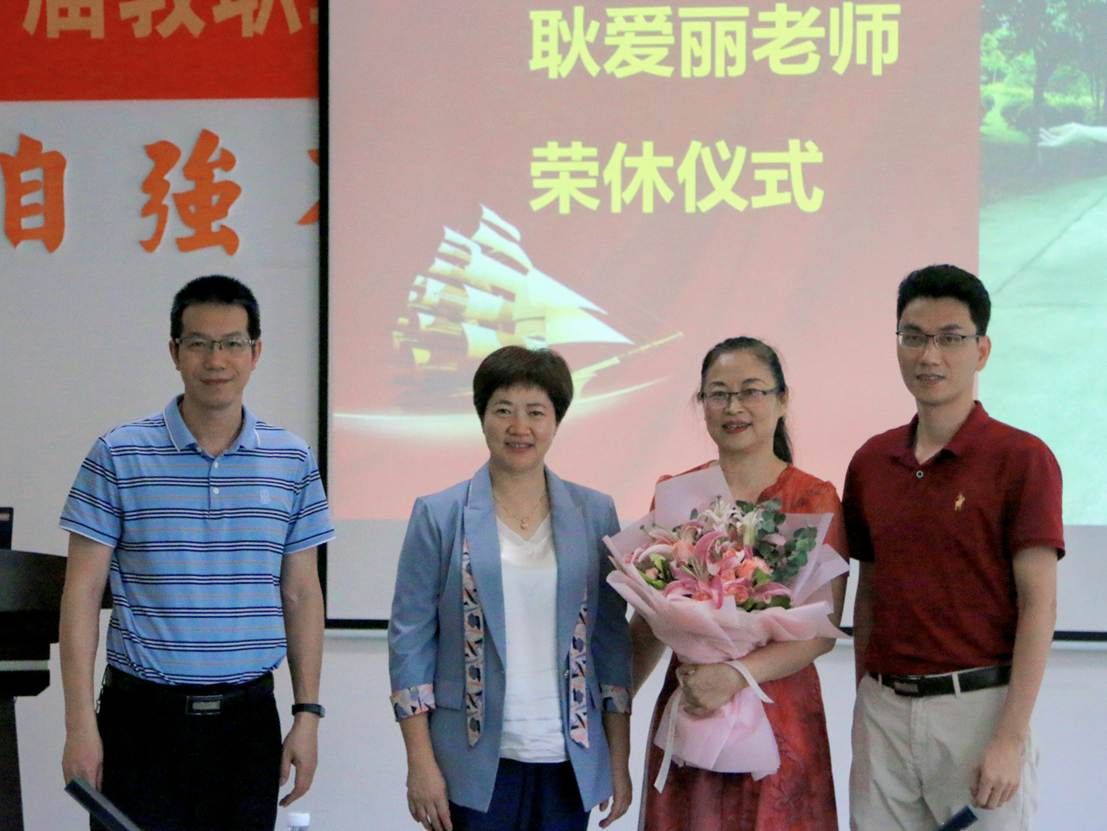 微信图片_20220512225220