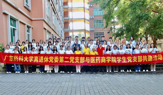 b72aa3b11065e813e0a02e5334d9caa6