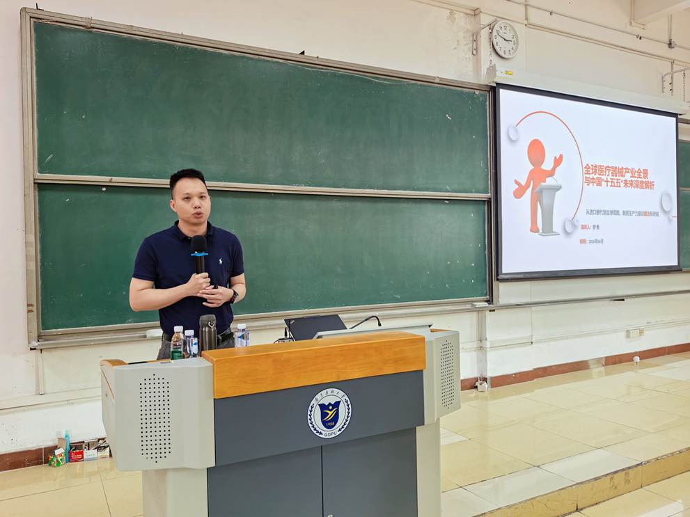 f5993b2e9fb04047695a2f4a6051f23f